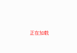 二次加压设施的清洗******除垢